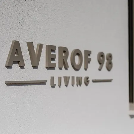 Okto - Averof 98 Living העיירה קוס